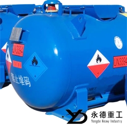 青海碘甲烷可移动罐柜
